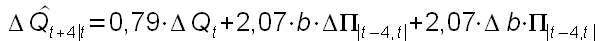 Fichier:Inc179.bmp